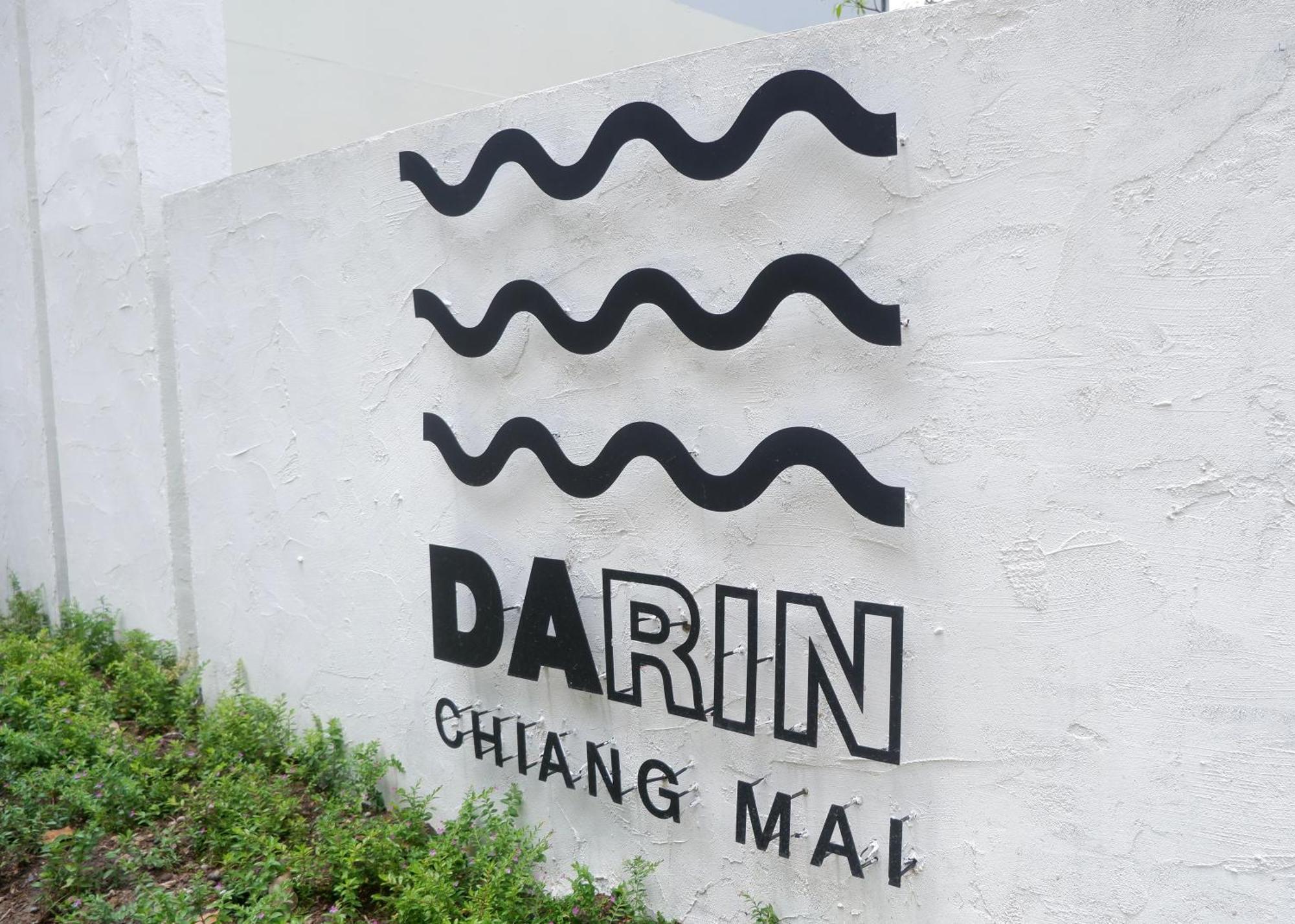 Darin Chiangmai Hotel And Residence Chiang Mai Exterior foto